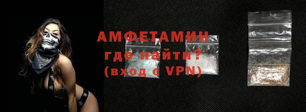шишки Остров
