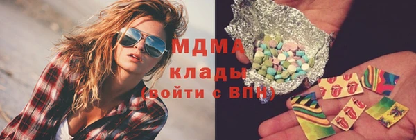 не бодяженный Арсеньев