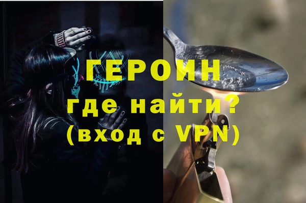 меф Аркадак