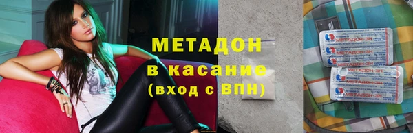 меф Аркадак
