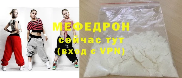 гашик Алагир
