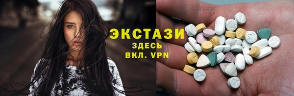 не бодяженный Арсеньев