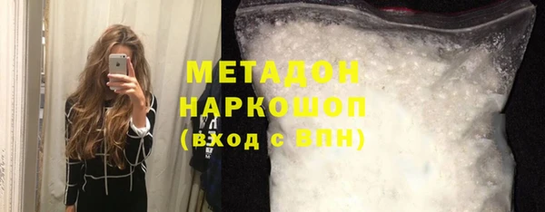 меф Аркадак