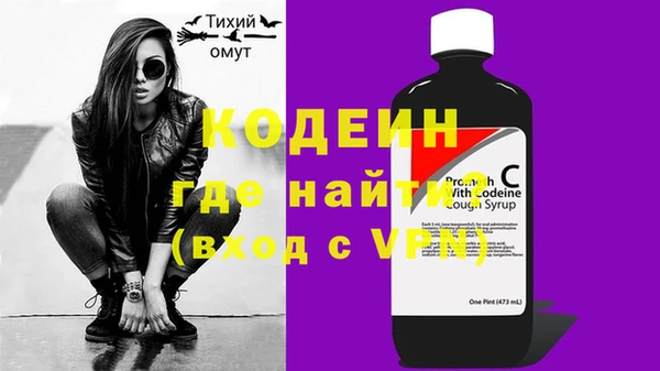 не бодяженный Арсеньев