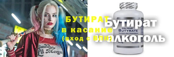 меф Аркадак