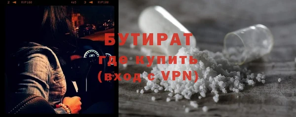не бодяженный Арсеньев