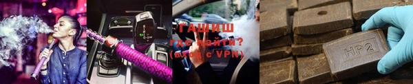 не бодяженный Арсеньев