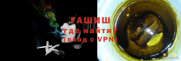 меф Аркадак