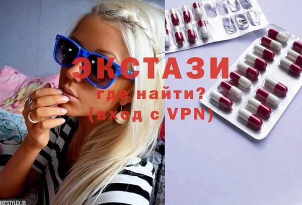 не бодяженный Арсеньев
