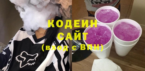 не бодяженный Арсеньев