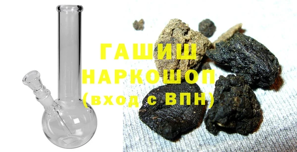 меф Аркадак