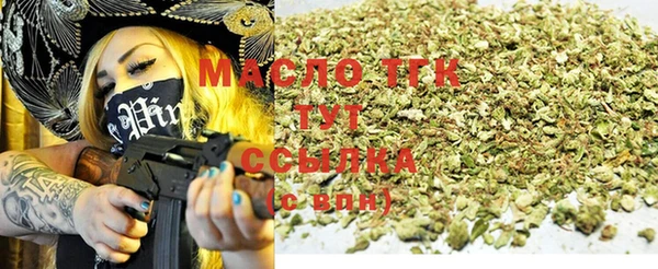 меф Аркадак