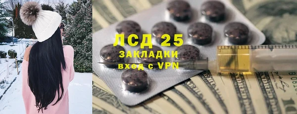 меф Аркадак