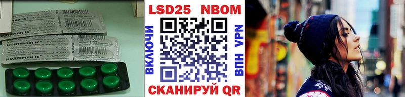 ЛСД экстази ecstasy  даркнет сайт  Белореченск 